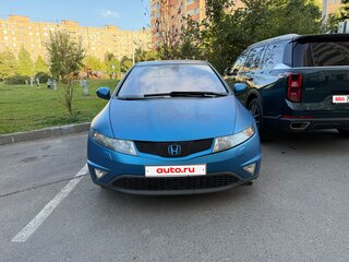 2008 Honda Civic VIII, синий, 430000 рублей, вид 3