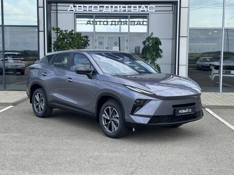 2026 Omoda C5 II, серый, 2399000 рублей, вид 1