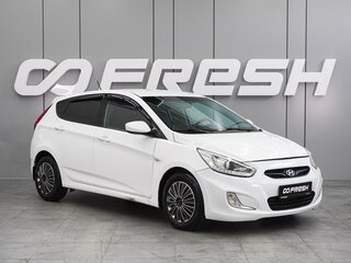 2013 Hyundai Solaris I, белый, 644000 рублей, вид 1