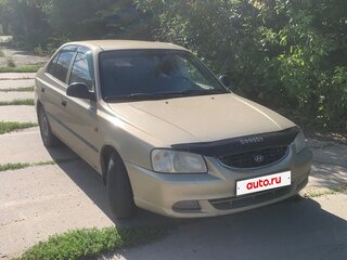 2006 Hyundai Accent ТагАЗ II, бежевый, 310000 рублей, вид 2