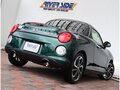 2022 Daihatsu Copen II, зелёный, 930000 рублей - вид 5