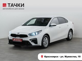 2020 Kia K3 II, белый, 1600000 рублей, вид 1