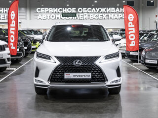 2021 Lexus RX 300 IV Рестайлинг, белый, 4249700 рублей, вид 3