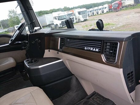 2023 Sinotruk Sitrak C7H MAX, белый, 3316500 рублей, вид 5