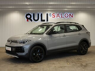 2026 Volkswagen Tharu XR 300 TSI, серый, 2990000 рублей, вид 1