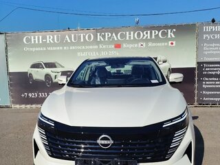 2026 Nissan Qashqai II Рестайлинг 2, белый, 2580000 рублей, вид 1