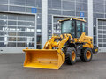 2026 LGCE LG918, жёлтый, 3990000 рублей