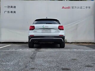 2021 Audi Q2 L I, белый, 1408000 рублей, вид 5
