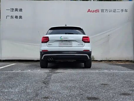 2021 Audi Q2 L I, белый, 1408000 рублей, вид 5