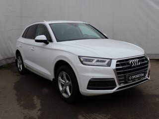 2020 Audi Q5 II (FY), белый, 3449000 рублей, вид 3