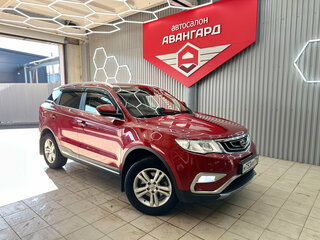 2020 Geely Atlas I, красный, 1500000 рублей, вид 1