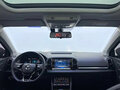 2023 Skoda Karoq I, бежевый, 2200000 рублей - вид 7