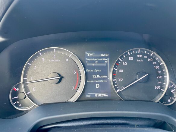 2020 Lexus RX 300 IV Рестайлинг, чёрный, 4555000 рублей - вид 8