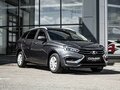 2026 Lada (ВАЗ) Vesta SW I Рестайлинг (NG), серый, 1835000 рублей - вид 3