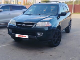 2001 Acura MDX I, зелёный, 575000 рублей, вид 2