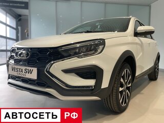 2026 Lada (ВАЗ) Vesta SW I Рестайлинг (NG), белый, 1933000 рублей, вид 1