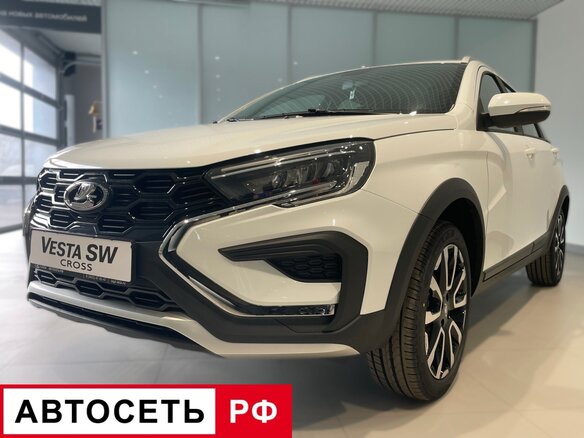 2026 Lada (ВАЗ) Vesta SW I Рестайлинг (NG), белый, 1933000 рублей