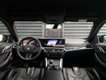 2024 BMW M4 Competition Package G82/G83, фиолетовый - вид 11