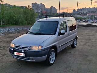 2000 Citroen Berlingo I, серебристый, 250000 рублей, вид 1