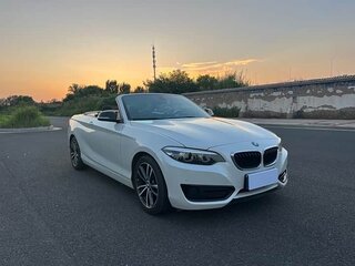2018 BMW 2 серии F22 Рестайлинг, белый, 1540000 рублей, вид 1