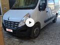 2014 Renault Master, белый, 1950000 рублей - вид 7