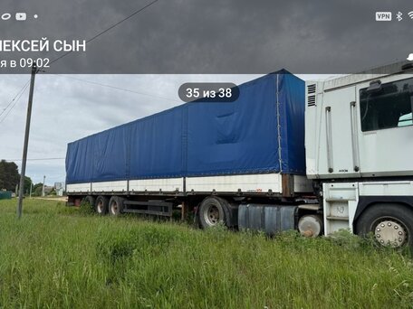 2006 Renault Magnum, белый, 2500000 рублей, вид 3