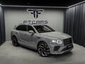 2022 Bentley Bentayga Speed I Рестайлинг, серый, 48760000 рублей - вид 2