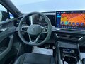 2026 Volkswagen Tiguan L Pro III (China Market), чёрный - вид 10