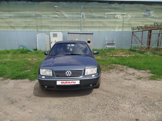 2001 Volkswagen Bora I, серый, 320000 рублей, вид 1