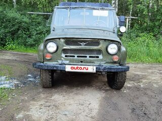 1992 УАЗ 31512, зелёный, 175000 рублей, вид 2