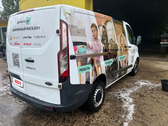 2017 Ford Transit Custom, белый, 1550000 рублей - вид 2