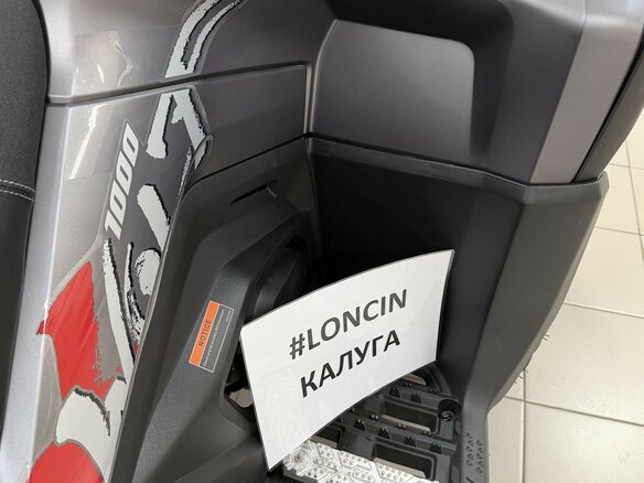 2026 Loncin XWolf 1000 Mud, серый, 1469000 рублей - вид 21
