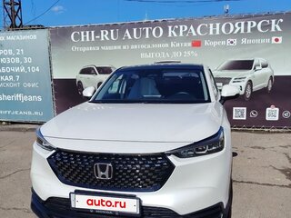 2024 Honda XR-V II, белый, 2300000 рублей, вид 1