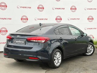 2018 Kia Cerato III Рестайлинг (Classic), синий, 1389000 рублей, вид 5