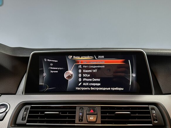 2014 BMW 5 серии 520i VI (F10/F11/F07) Рестайлинг, синий, 2000000 рублей - вид 22
