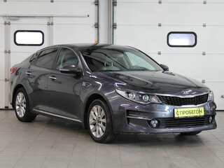 2017 Kia Optima IV, серый, 1200000 рублей, вид 3
