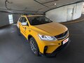 2023 Geely Coolray I, жёлтый, 990000 рублей - вид 1