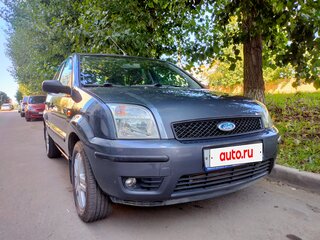 2005 Ford Fusion I, серый, 400000 рублей, вид 1