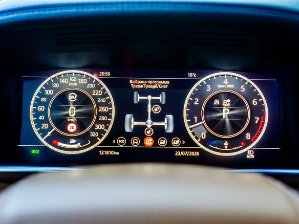 2021 Land Rover Range Rover IV Рестайлинг, серый, 7500000 рублей - вид 29