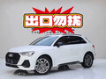 2023 Audi Q3 35 TFSI II (F3), белый, 2000000 рублей