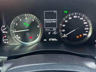 2017 Lexus LX 570 III Рестайлинг 2, белый, 8150000 рублей, вид 4