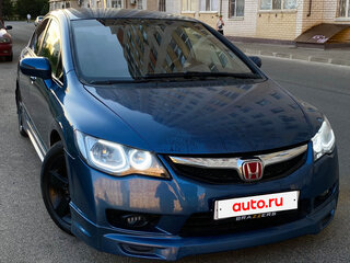 2010 Honda Civic VIII Рестайлинг, синий, 765000 рублей, вид 1
