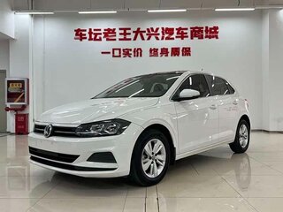 2022 Volkswagen Polo Plus (China Market), белый, 1280666 рублей, вид 3