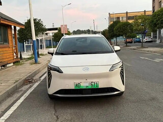 2023 Aion Y Plus 51.9 kWh, белый, 1470000 рублей, вид 2