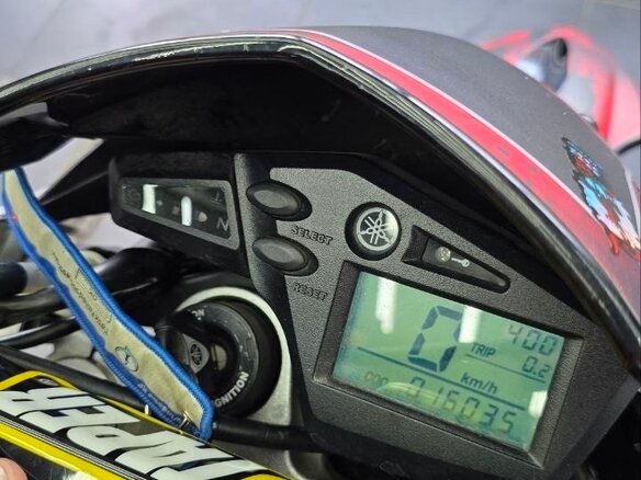 2010 Yamaha XT660R, чёрный, 699000 рублей - вид 21