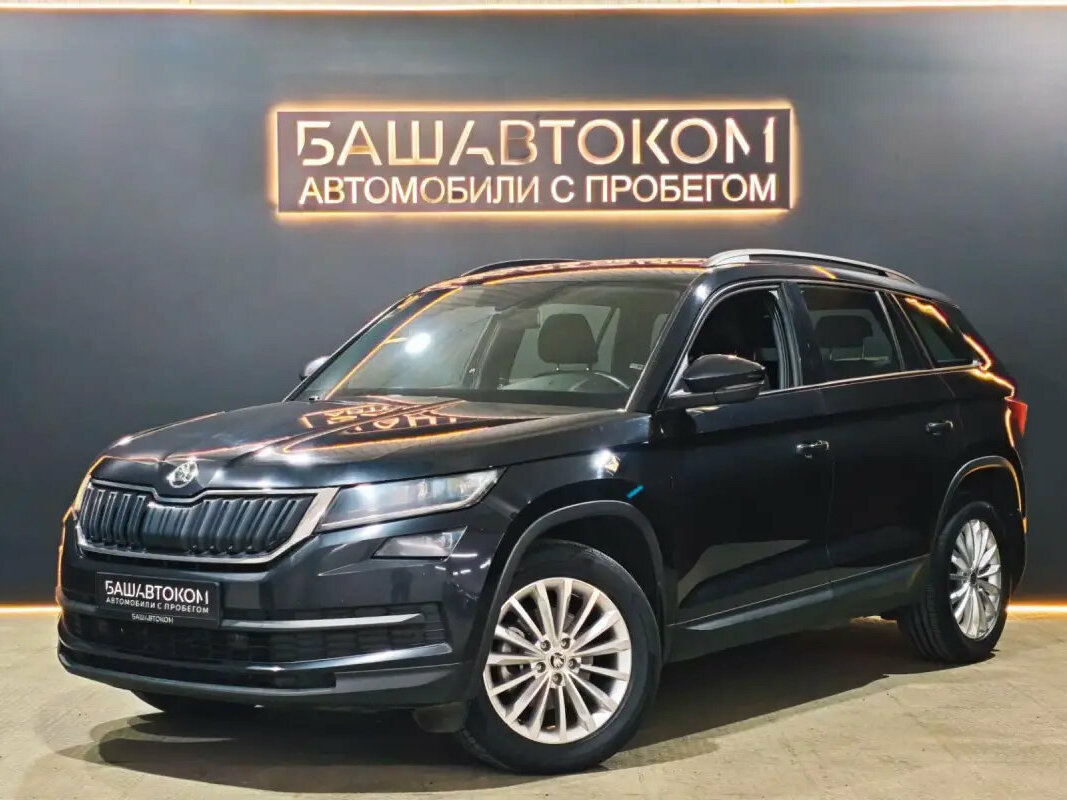 Открыть фотографии: Skoda Kodiaq I
