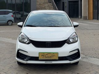 2022 Honda Fit IV, белый, 1770000 рублей, вид 2