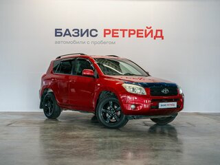 2006 Toyota RAV4 III (XA30), красный, 1389000 рублей, вид 3