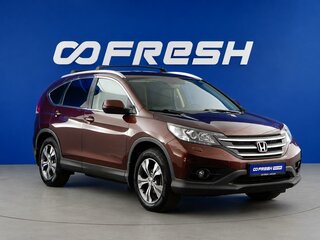 2014 Honda CR-V IV Рестайлинг, коричневый, 1999077 рублей, вид 1