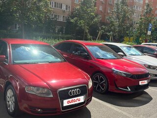 2005 Audi A4 III (B7), пурпурный, 618000 рублей, вид 4